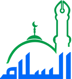 Al Salam Center i Helsingborg Logo